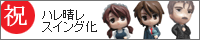 ���l�^
