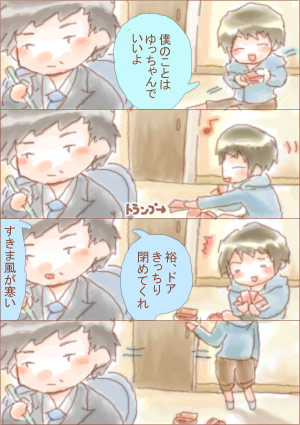 �炭����