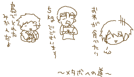 �炭����