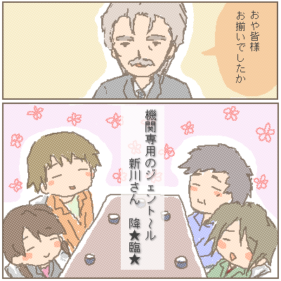 �炭����