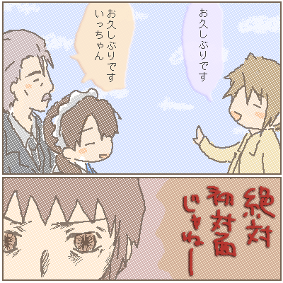 �炭����