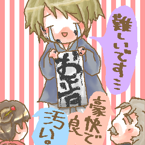 �炭����