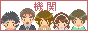 88x31�Ǔ�